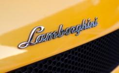 Lamborghini_2_Logo_Inset.jpg