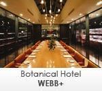 Botanical Hotel featuring G2010 Pull handles and more